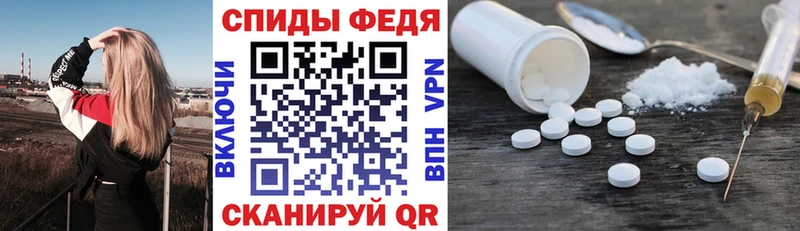 Amphetamine 98%  даркнет сайт  Обнинск 