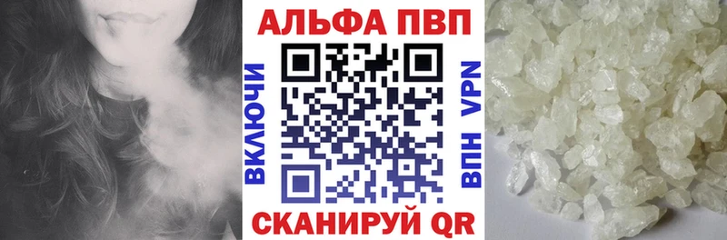А ПВП СК КРИС  как найти закладки  Обнинск 