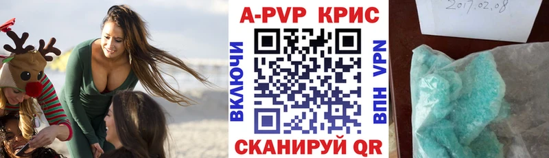 A PVP СК Обнинск