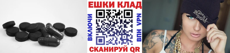 Ecstasy диски Обнинск