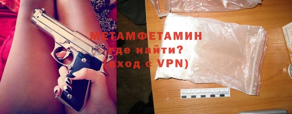 каннабис Лагань