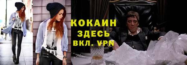 наркотики Алзамай