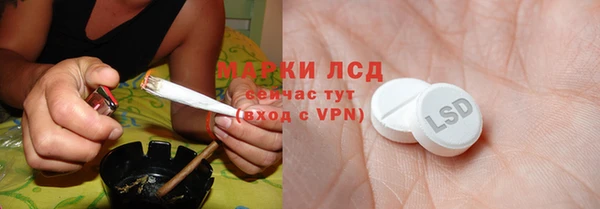 наркотики Алзамай
