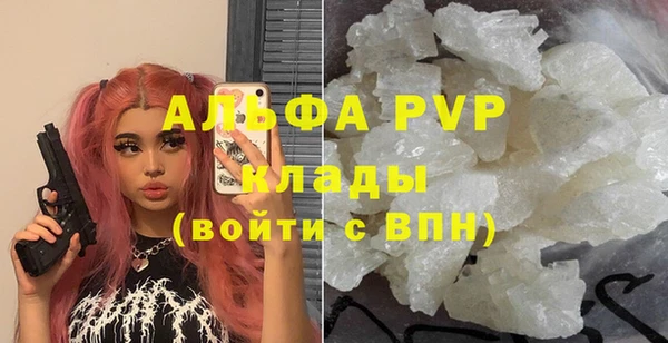 наркотики Алзамай