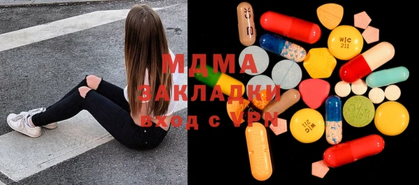 дистиллят марихуана Алексин