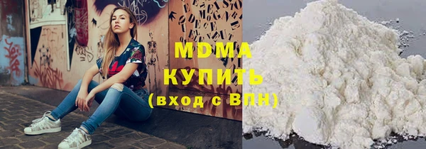 каннабис Лагань