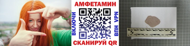 Первитин пудра  даркнет сайт  Обнинск 